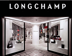Longchamp“閃店”