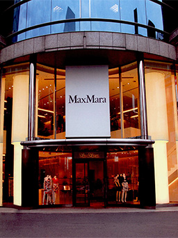 MaxMara 麥斯瑪拉品牌形象店