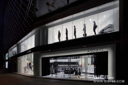 ASOBIO店 品牌形象設(shè)計(jì)