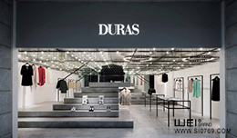 東京 DURAS ambient 品牌店