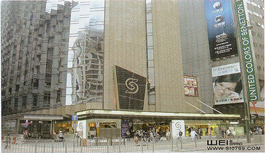 SEIBU的店標形象