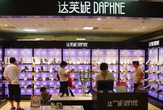 品牌形象與店面設(shè)計(jì)