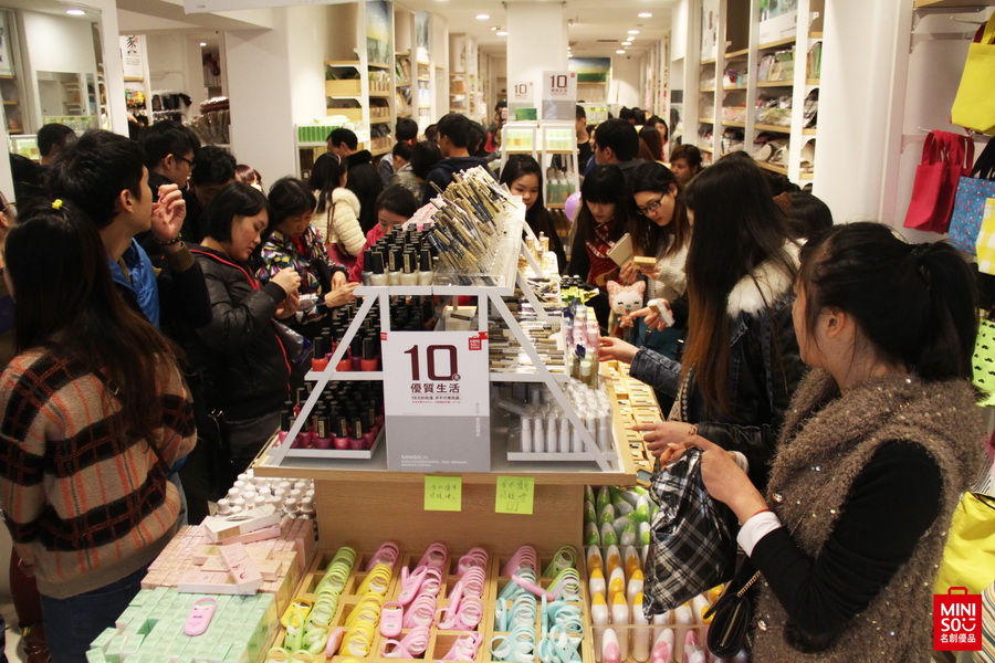 利于營(yíng)銷的店鋪