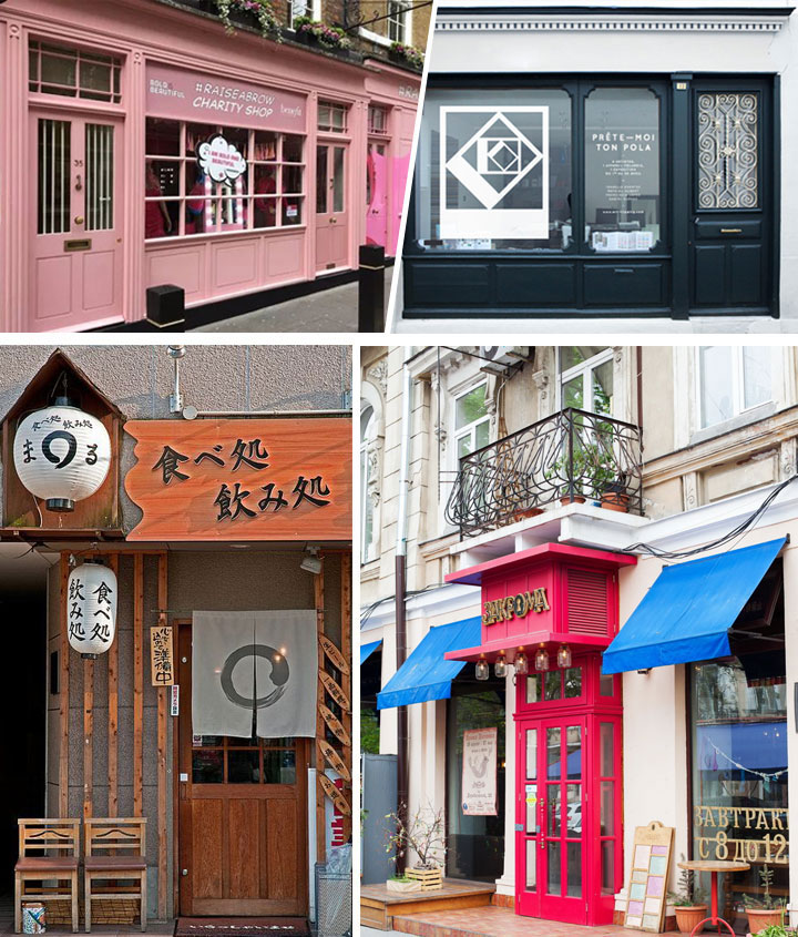 店鋪門面設(shè)計(jì)
