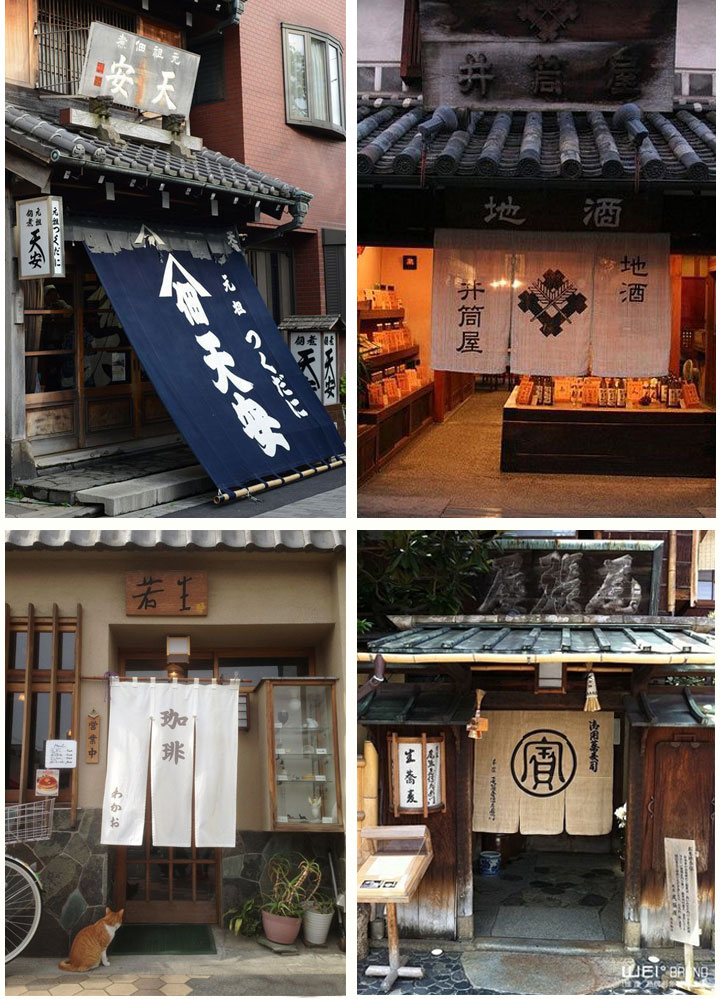 店鋪設(shè)計(jì)