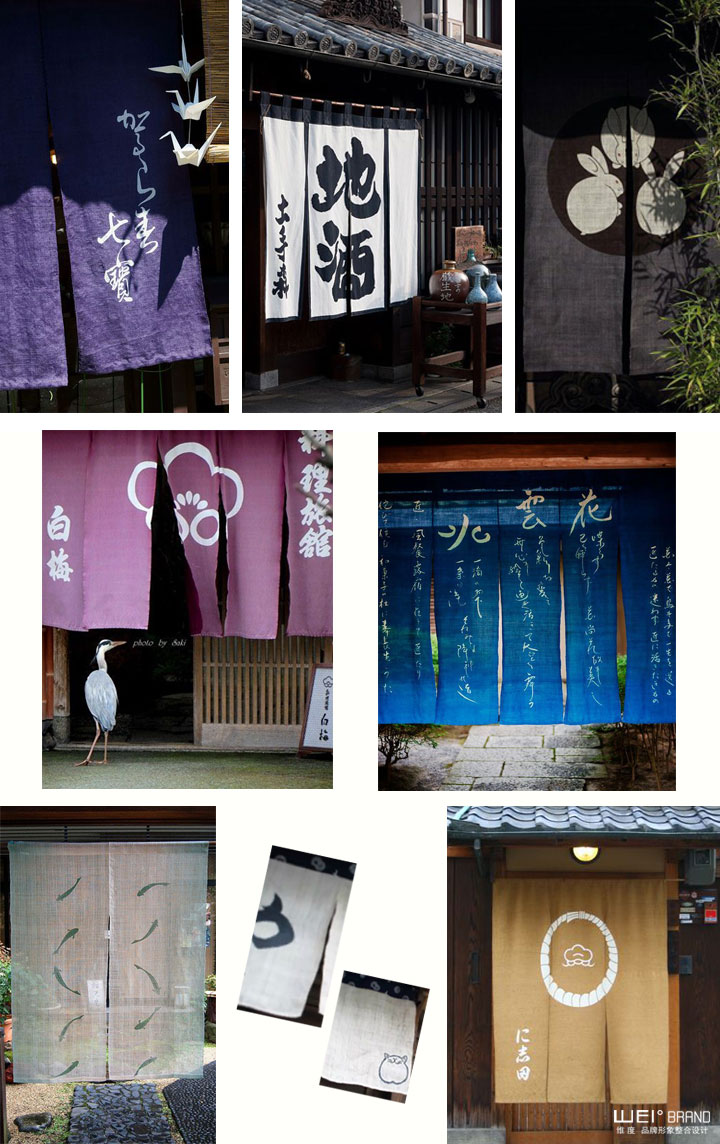 日式餐廳設(shè)計(jì)