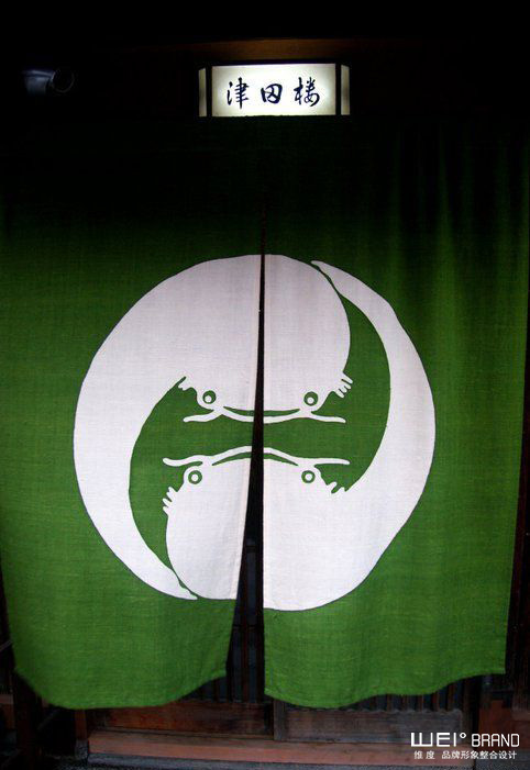 日式掛簾設(shè)計(jì)