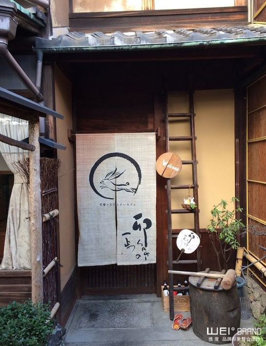 日式暖簾設(shè)計(jì)