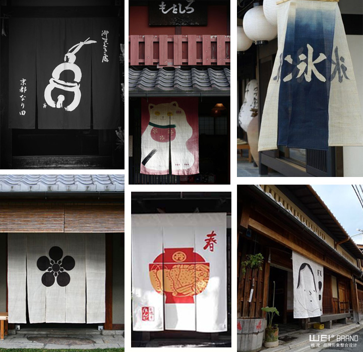 店鋪設(shè)計(jì)