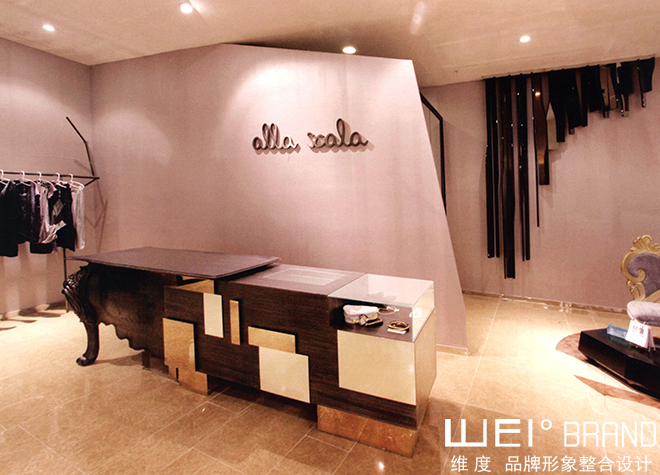 女裝店設(shè)計(jì)