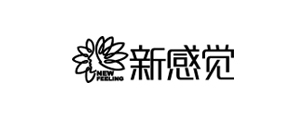 新感覺(jué)