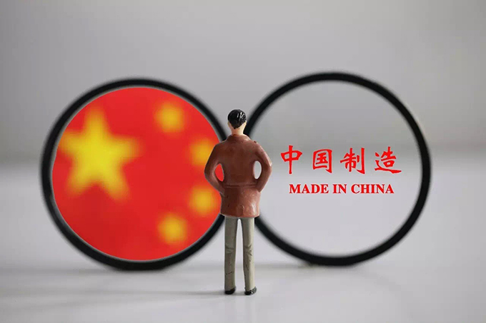 品牌,個性化,多樣化,高端化,體驗式,溢價空間,標志性,中高端,特色自主創(chuàng)新,創(chuàng)新引領