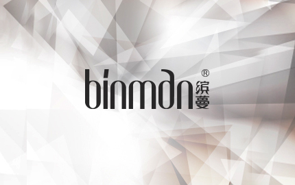 專賣店設(shè)計(jì),東莞女裝品牌設(shè)計(jì),店面設(shè)計(jì)
