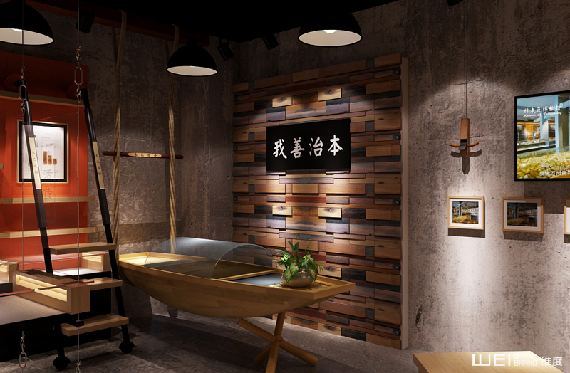 終端形象策劃/木梳店設(shè)計(jì)/飾品店設(shè)計(jì)
