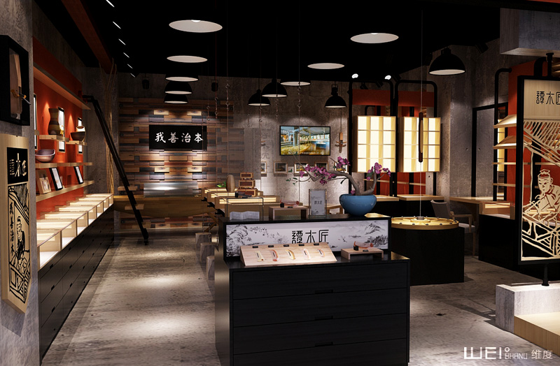 終端形象策劃/木梳店設(shè)計(jì)/飾品店設(shè)計(jì)