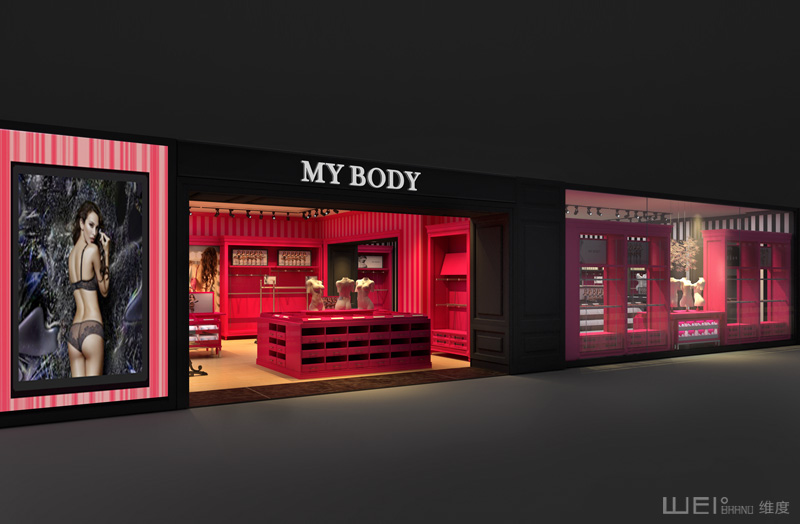 內(nèi)衣品牌策劃/MY BODY店面設(shè)計/SI設(shè)計