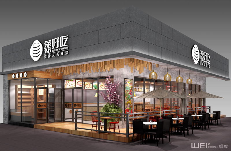 餐飲品牌策劃/餐飲店設(shè)計(jì)