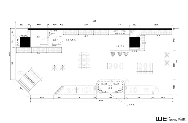 SI設(shè)計(jì),女裝店設(shè)計(jì),品牌形象設(shè)計(jì)
