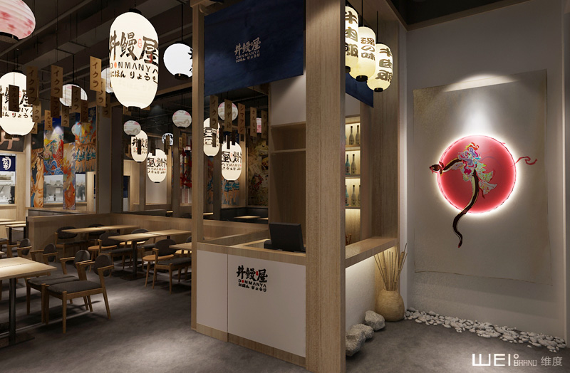 餐飲品牌策劃/餐飲店設(shè)計(jì)/主題餐飲設(shè)計(jì)