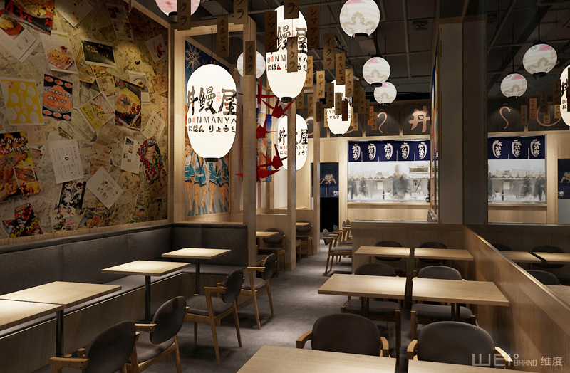 餐飲品牌策劃/餐飲店設(shè)計(jì)/主題餐飲設(shè)計(jì)