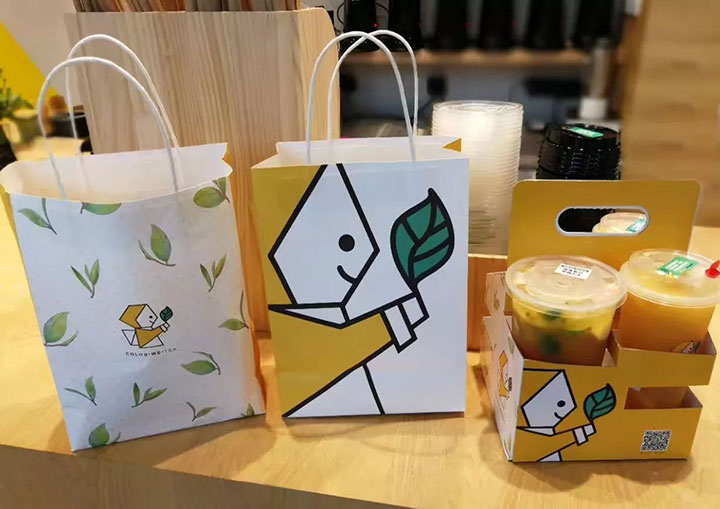 飲品品牌設(shè)計